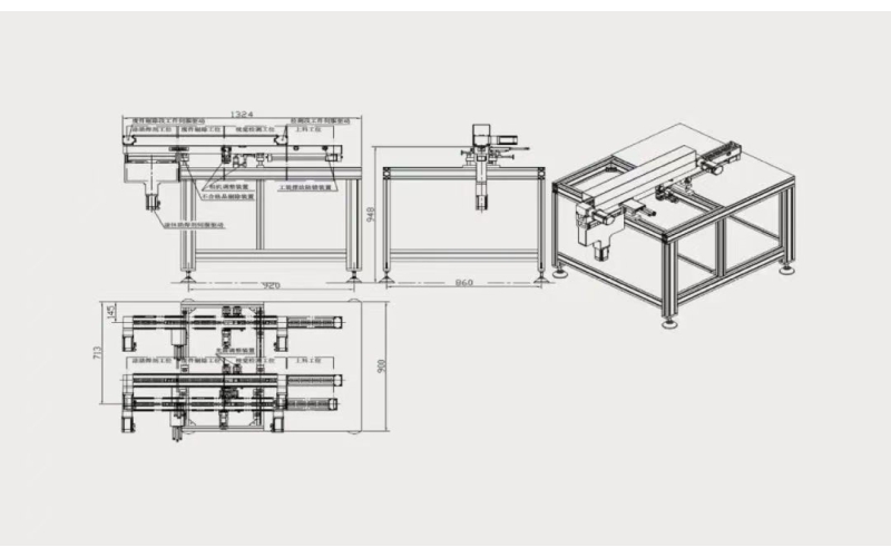 珩架機(jī)器人自動(dòng)化---汽車零件生產(chǎn)